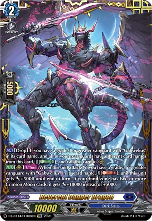 Image for Reverent Dagger Dragon (FFR) (DZ-BT14/FFR08EN) - Cardfight Vanguard