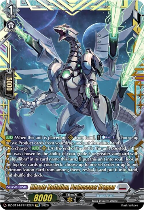 Image for Librate Battalion, Ferbeseuss Dragon (FFR) (DZ-BT14/FFR12EN) - Cardfight Vanguard