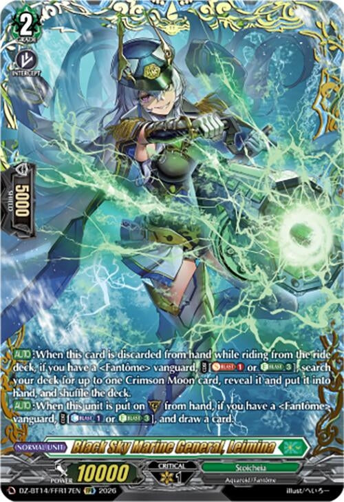 Image for Black Sky Marine General, Leimina (FFR) (DZ-BT14/FFR17EN) - Cardfight Vanguard