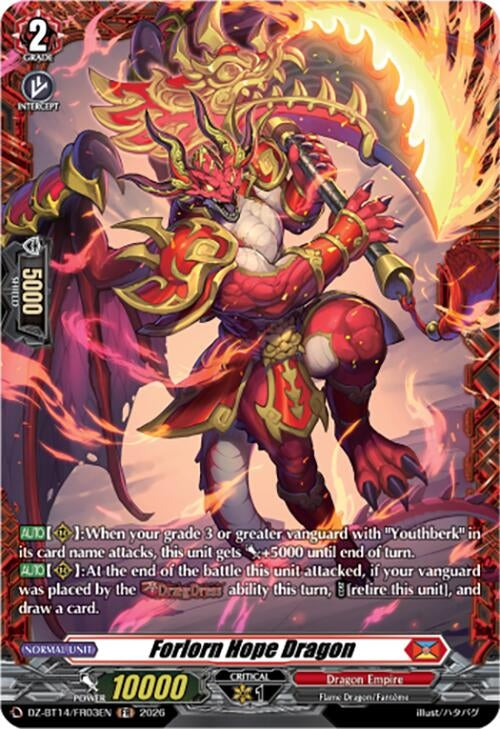 Image for Forlorn Hope Dragon (FR) (DZ-BT14/FR03EN) - Cardfight Vanguard