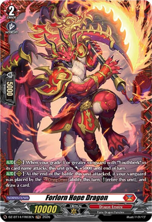 Forlorn Hope Dragon (FR) (DZ-BT14/FR03EN)