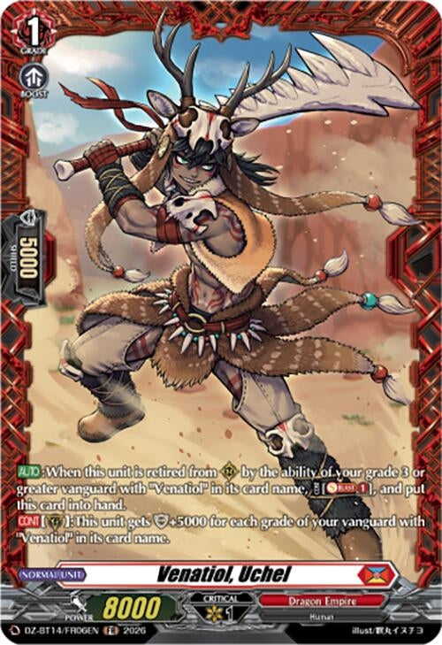 Image for Venatiol, Uchel (FR) (DZ-BT14/FR06EN) - Cardfight Vanguard