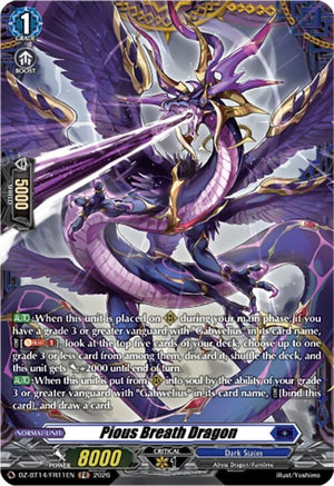 Pious Breath Dragon (FR) (DZ-BT14/FR11EN)