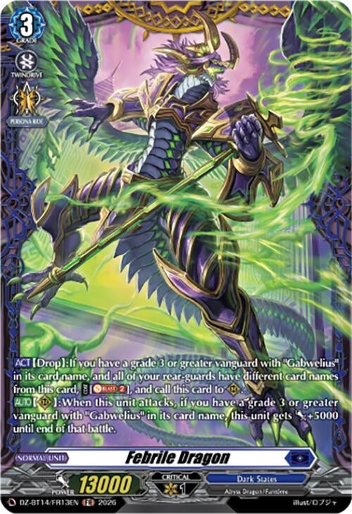 Image for Febrile Dragon (FR) (DZ-BT14/FR13EN) - Cardfight Vanguard