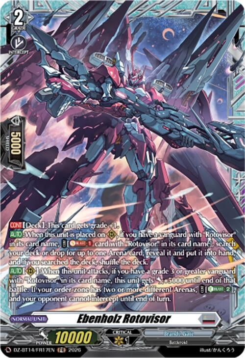 Image for Ebenholz Rotovisor (FR) (DZ-BT14/FR17EN) - Cardfight Vanguard