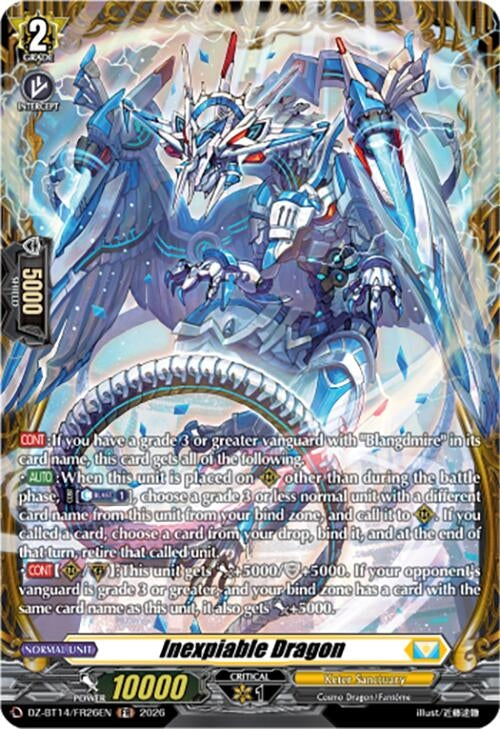 Image for Inexpiable Dragon (FR) (DZ-BT14/FR26EN) - Cardfight Vanguard
