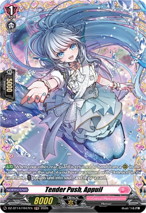 Image for Tender Push, Appuil (FR) (DZ-BT14/FR47EN) - Cardfight Vanguard
