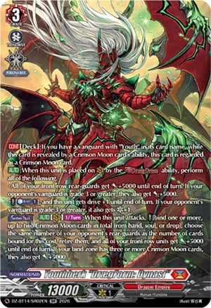 Youthberk "DraegForm: Dynast" (SR) (DZ-BT14/SR02EN)