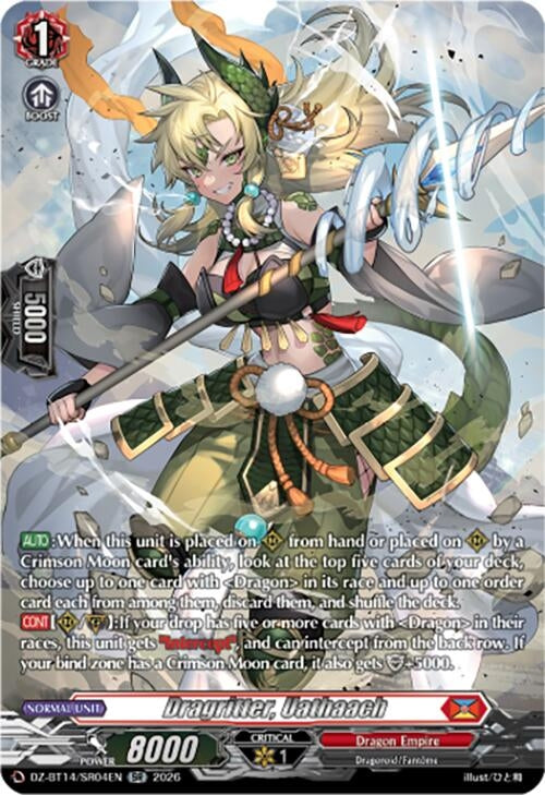 Image for Dragritter, Uathaach (SR (DZ-BT14/SR04EN) - Cardfight Vanguard