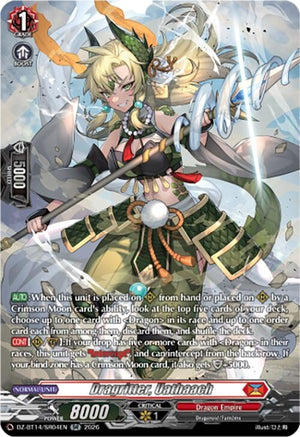 Dragritter, Uathaach (SR (DZ-BT14/SR04EN)
