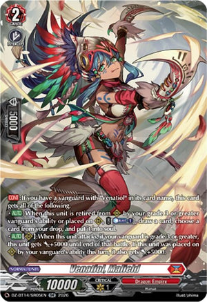 Venatiol, Malield (SR) (DZ-BT14/SR05EN)