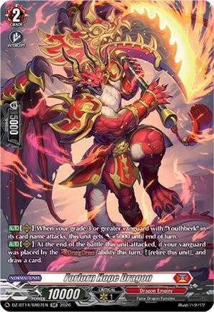 Forlorn Hope Dragon (SR) (DZ-BT14/SR07EN)