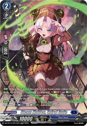 Steam Maiden, Spiral Cutie (SR) (DZ-BT14/SR10EN)