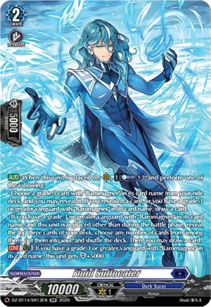 Fluid Suffocater (SR) (DZ-BT14/SR13EN)