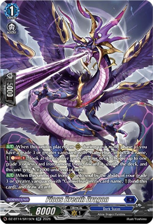 Pious Breath Dragon (SR) (DZ-BT14/SR15EN)