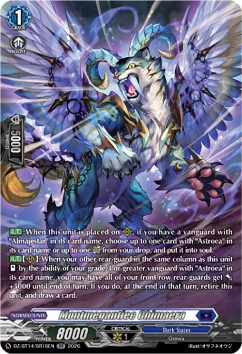 Image for Montmegantiec Chimaera (SR) (DZ-BT14/SR16EN) - Cardfight Vanguard