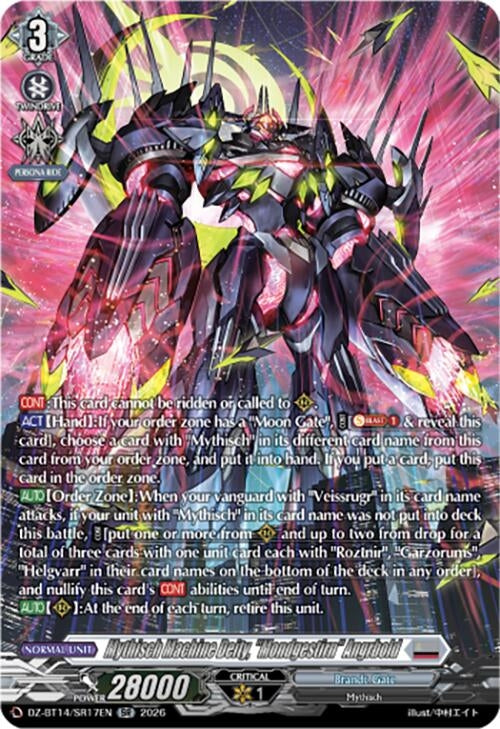 Image for Mythisch Machine Deity, 