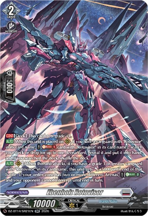 Image for Ebenholz Rotovisor (SR) (DZ-BT14/SR21EN) - Cardfight Vanguard