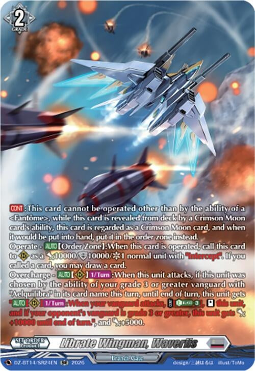 Image for Librate Wingman, Waverlis (SR) (DZ-BT14/SR24EN) - Cardfight Vanguard