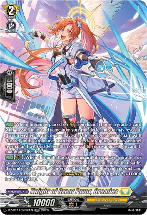 Image for Knight of Great Favor, Orcades (SR) (DZ-BT14/SR26EN) - Cardfight Vanguard