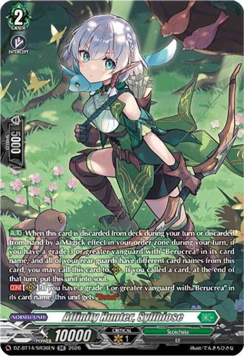 Image for Affinity Hunter, Syllbiose (SR) (DZ-BT14/SR36EN) - Cardfight Vanguard