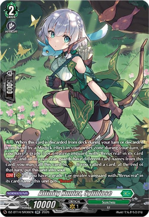 Affinity Hunter, Syllbiose (SR) (DZ-BT14/SR36EN)