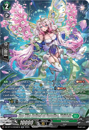 One Who Arrived at Paradise, Phildeia (SR) (DZ-BT14/SR38EN)