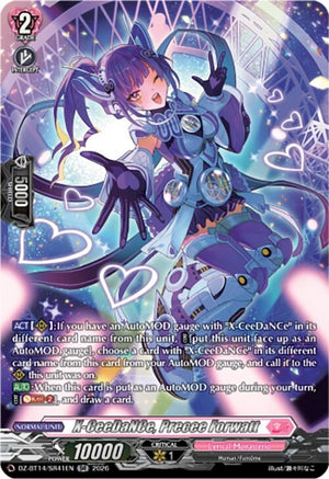 X-CeeDaNCe, Precee Forwatt (SR) (DZ-BT14/SR41EN)