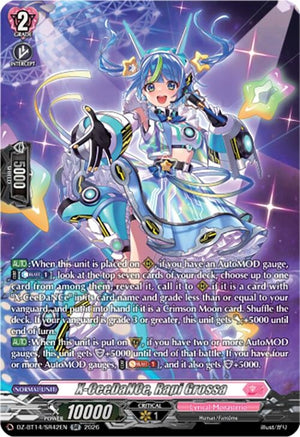 X-CeeDaNCe, Rapi Grossa (SR) (DZ-BT14/SR42EN)