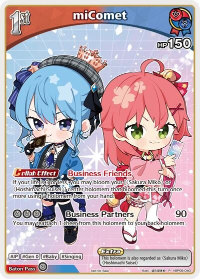 Image for miComet (P) (hBP05-040) (hBP05-040) (hOCGP) - Hololive