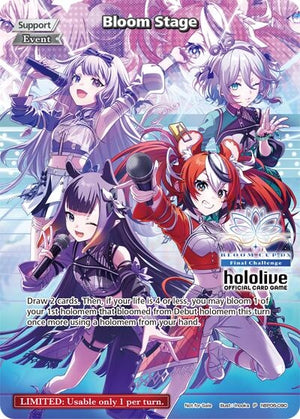 Bloom Stage (P) (hBP06-090) (Bloom Cup DX) (hBP06-090) (hOCGP)