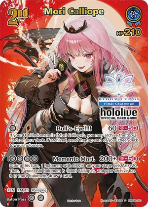 Mori Calliope (P) (hBP06-060) (Bloom Cup DX) (hBP06-060) (hOCGP)