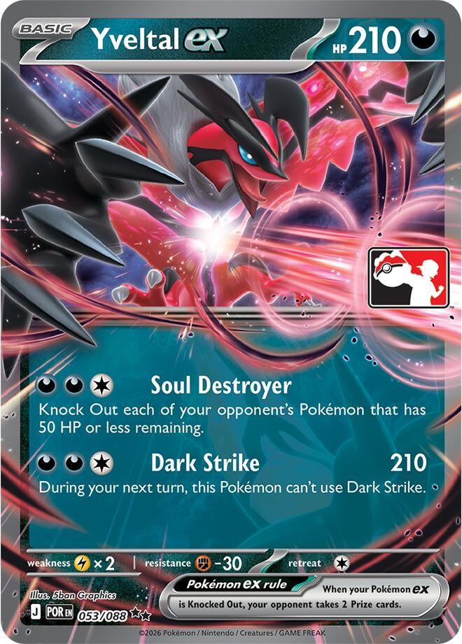 Yveltal ex (053/088)