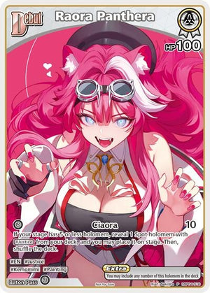 Raora Panthera (P) (hBP04-016) (hBP04-016) (hOCGP)