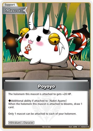 Poyoyo (P) (hSD02-014) (hSD02-014) (hOCGP)