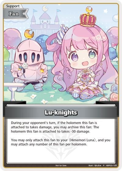 Image for Lu-knights (P) (hBP03-105) (hBP03-105) (hOCGP) - Hololive