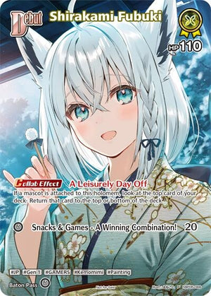 Shirakami Fubuki (P) (hBP05-068) (hBP05-068) (hOCGP)