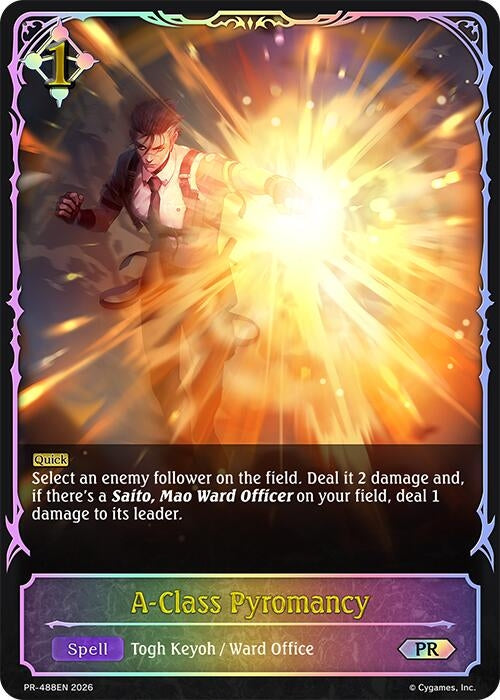 Image for A-Class Pyromancy (PR-488EN) (SVPR) - Shadowverse: Evolve