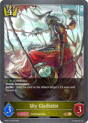 Sky Gladiator (GFE01-011EN) (GFE)