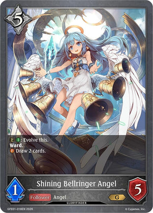 Shining Bellringer Angel (GFE01-018EN) (GFE)
