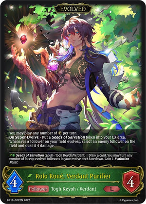 Rolo Rone, Verdant Purifier (Evolved) (BP18-002EN) (BP18)