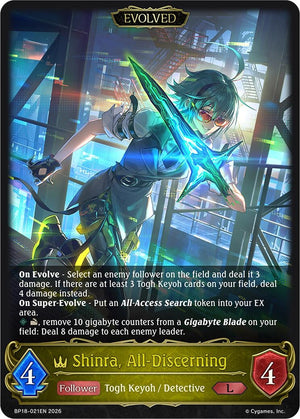 Shinra, All-Discerning (Evolved) (BP18-021EN) (BP18)