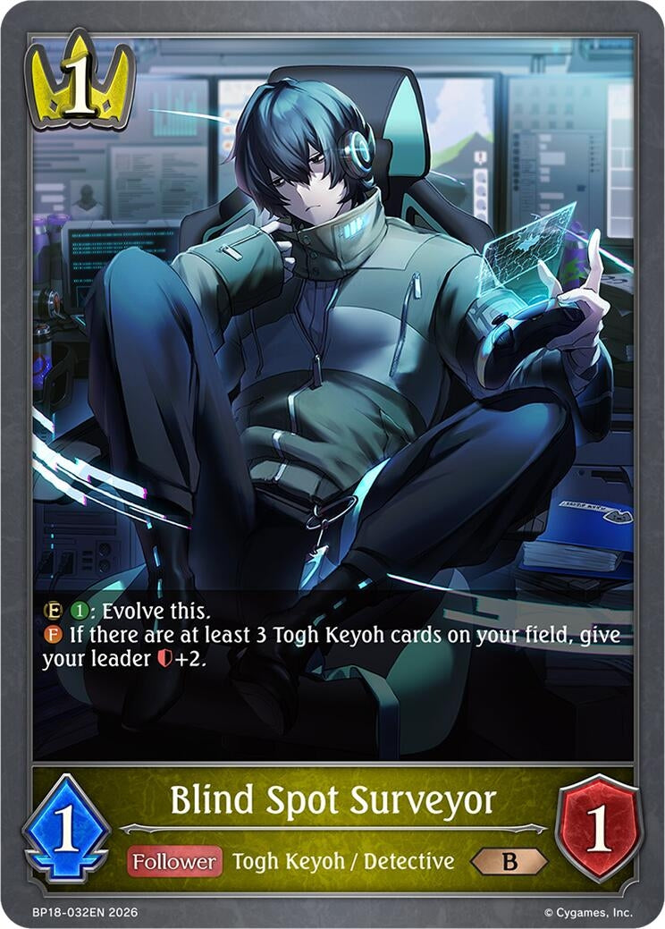 Image for Blind Spot Surveyor (BP18-032EN) (BP18) - Shadowverse: Evolve