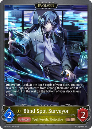 Blind Spot Surveyor (Evolved) (BP18-033EN) (BP18)