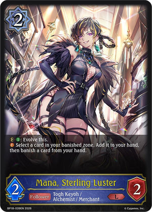 Mana, Sterling Luster (BP18-039EN) (BP18)