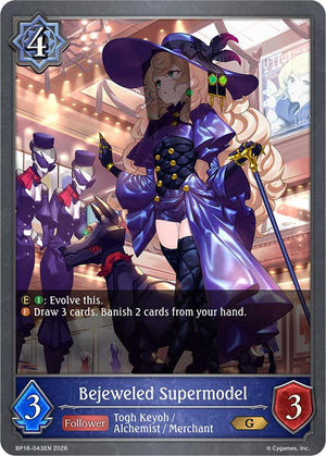 Bejeweled Supermodel (BP18-043EN) (BP18)