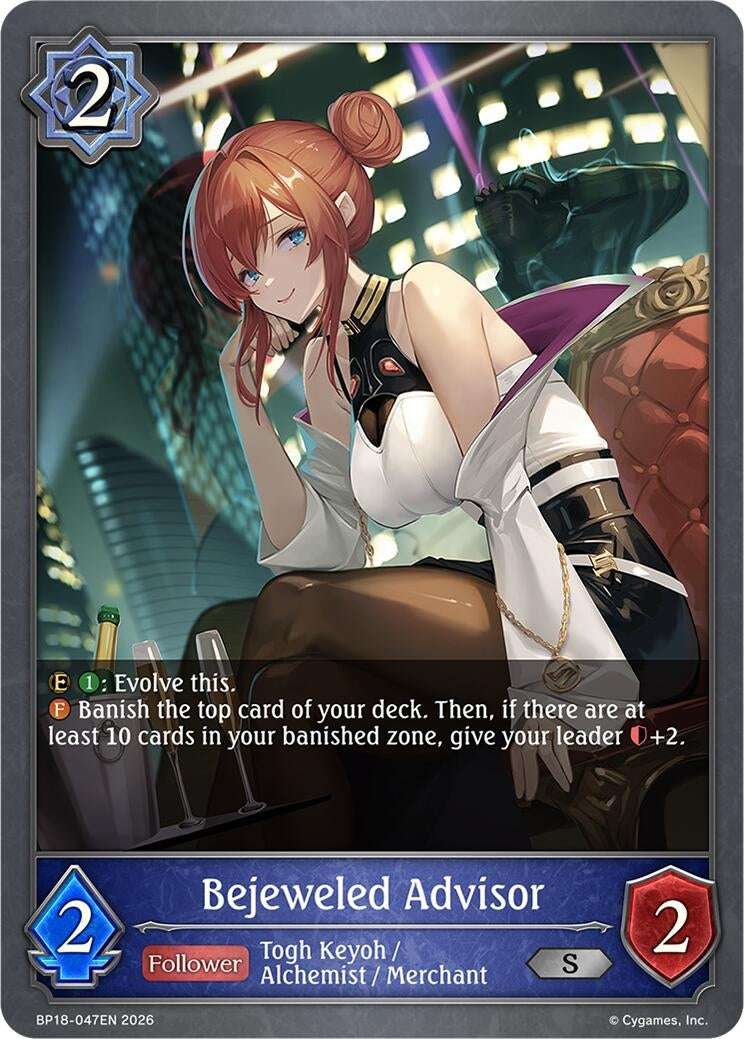 Image for Bejeweled Advisor (BP18-047EN) (BP18) - Shadowverse: Evolve