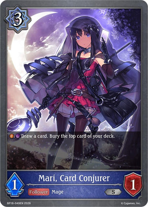 Mari, Card Conjurer (BP18-049EN) (BP18)