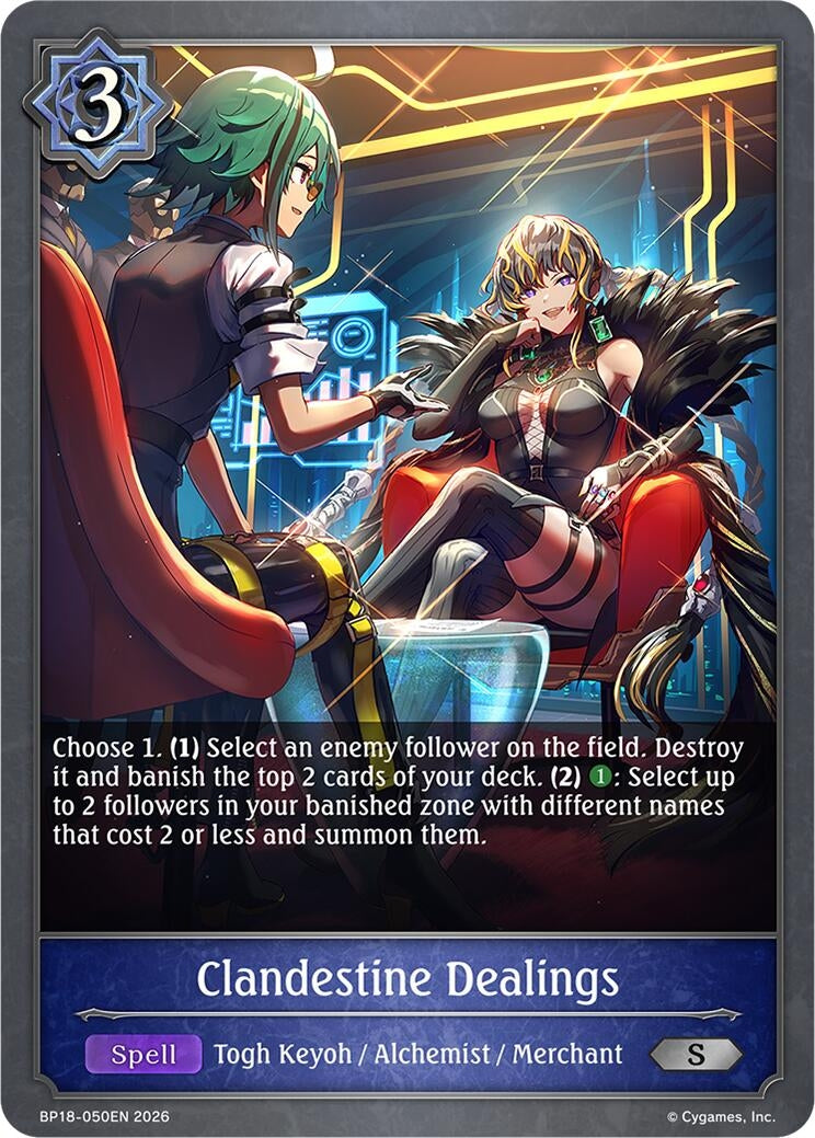 Image for Clandestine Dealings (BP18-050EN) (BP18) - Shadowverse: Evolve