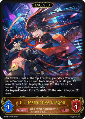 El, Destructive Dragon (Evolved) (BP18-059EN) (BP18)